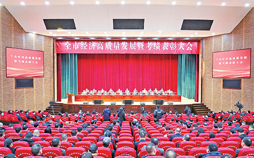 新春开门红！ag旗舰厅官网荣膺多项政府嘉奖