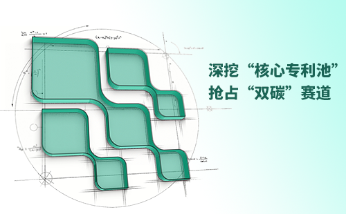 一图读懂ag旗舰厅官网电气创新与知识产权布局