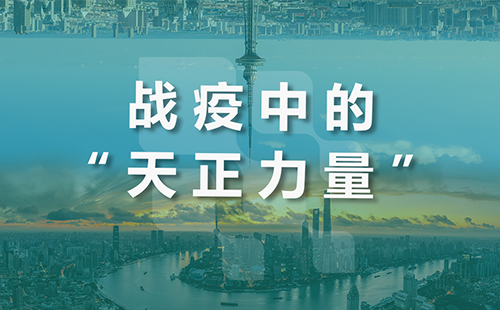 星夜守“沪”，ag旗舰厅官网全速助力上海方舱建设