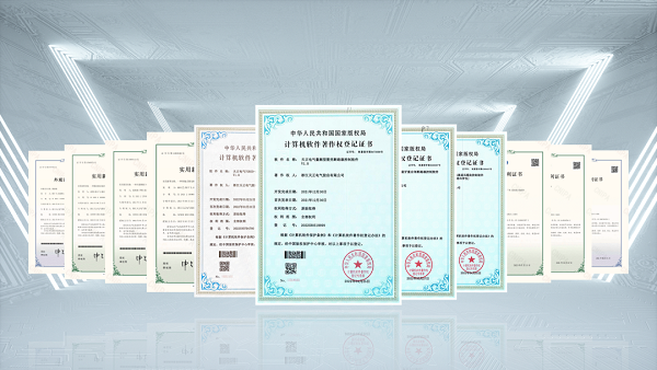 2项国际先进，ag旗舰厅官网9项新能源产品通过省级鉴定