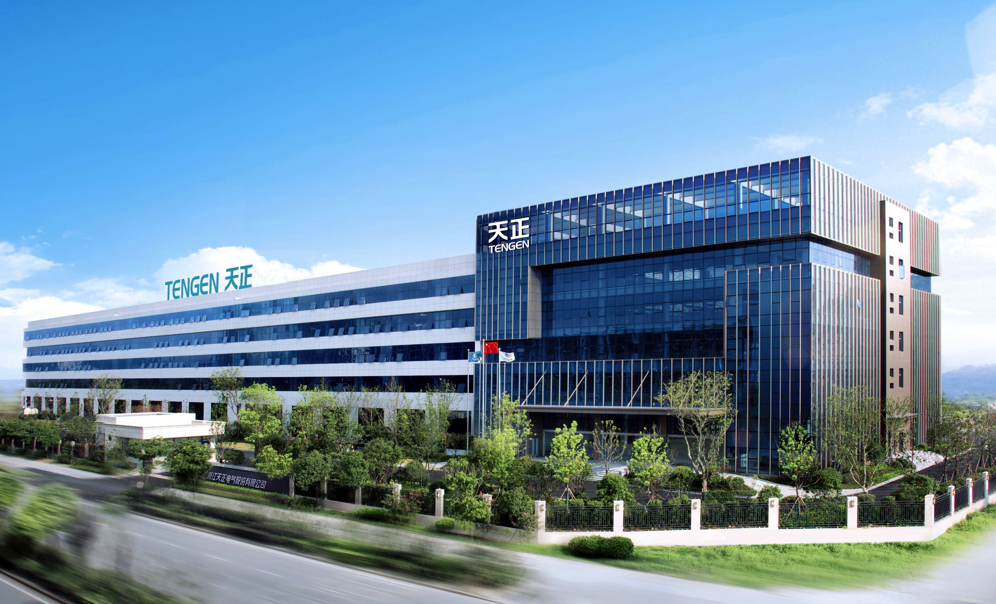 再添国家级荣誉！ag旗舰厅官网上榜工信部绿色供应链管理企业