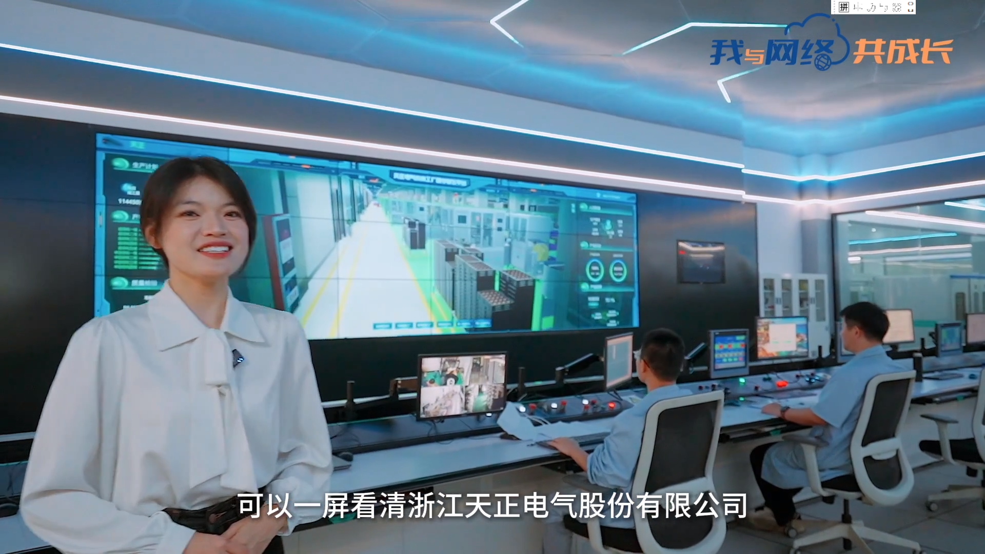 主播说ag旗舰厅官网丨穿上“互联网”去旅行